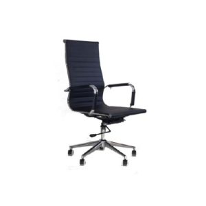 eames office chair